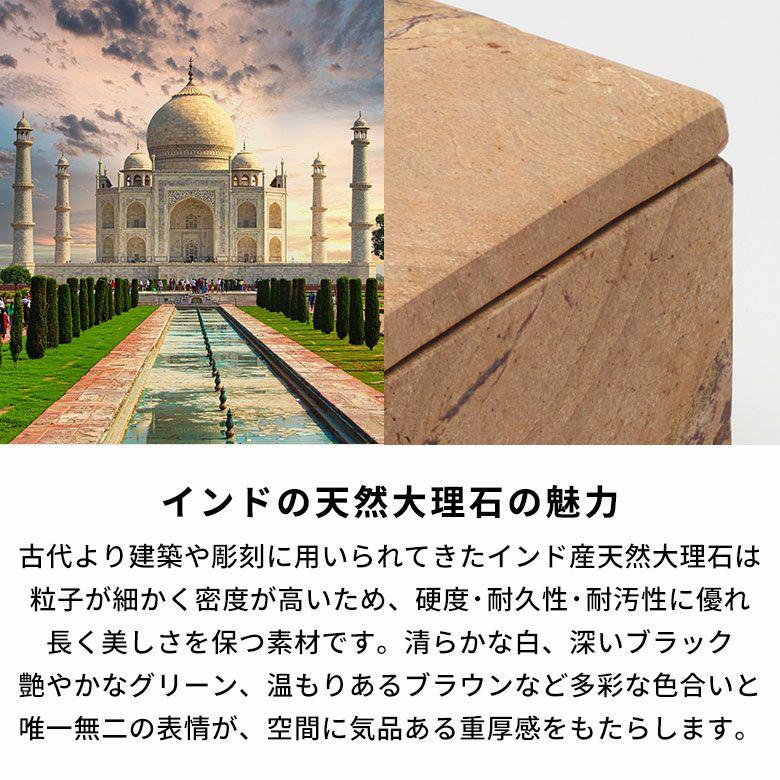 小物入れ 蓋付き 四角 大理石 アクセサリー ジュエリー コスメ 化粧品アメニティ コットンケース マーヴェラ 韓国 北欧 卓上 収納 洗面所 化粧台 34661 |  | 10