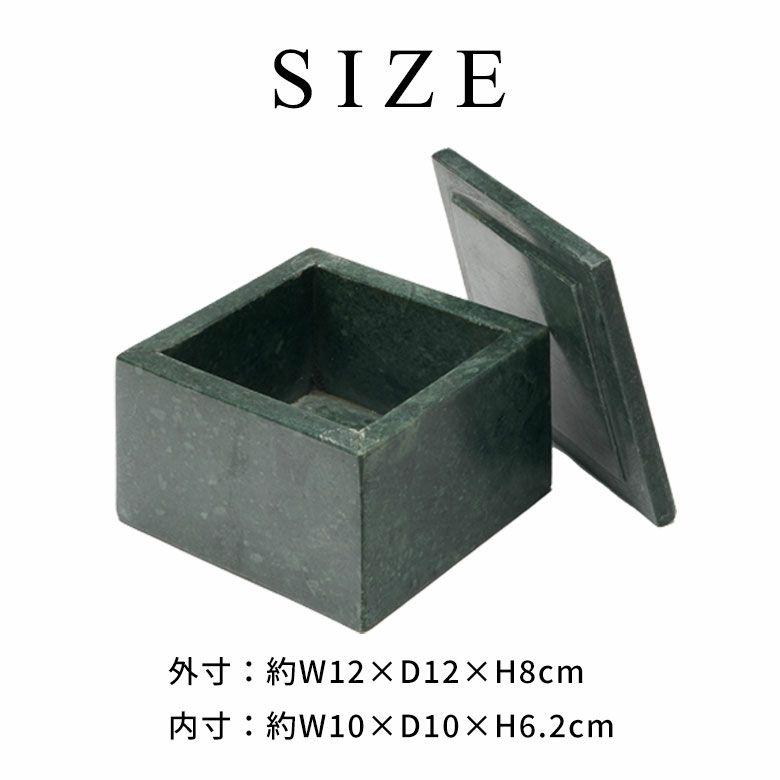 小物入れ 蓋付き 四角 大理石 アクセサリー ジュエリー コスメ 化粧品アメニティ コットンケース マーヴェラ 韓国 北欧 卓上 収納 洗面所 化粧台 34661 |  | 16