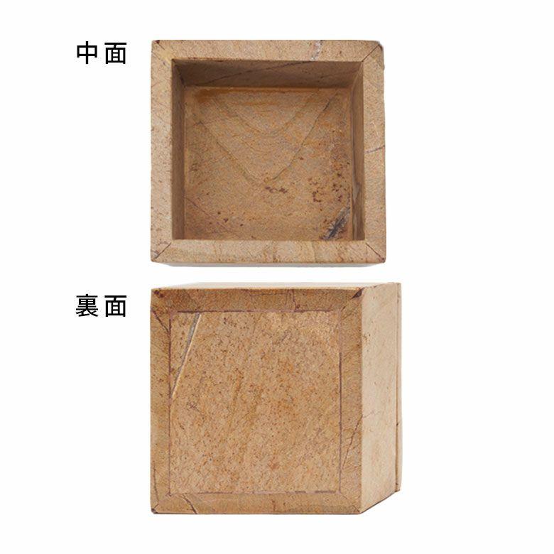 小物入れ 蓋付き 四角 大理石 アクセサリー ジュエリー コスメ 化粧品アメニティ コットンケース マーヴェラ 韓国 北欧 卓上 収納 洗面所 化粧台 34661 |  | 17