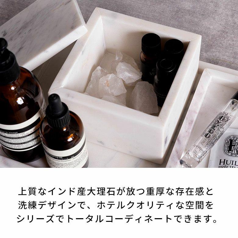 小物入れ 蓋付き 四角 大理石 アクセサリー ジュエリー コスメ 化粧品アメニティ コットンケース マーヴェラ 韓国 北欧 卓上 収納 洗面所 化粧台 34661 |  | 07