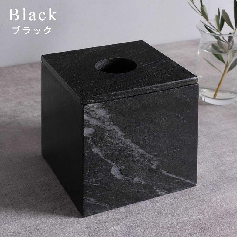 ティッシュケース 正方形 ボックス ティッシュカバー おしゃれ ホテル　韓国 北欧 大理石 マーブル 卓上 収納 洗面所 化粧台 アメニティ 34662 |  | 14