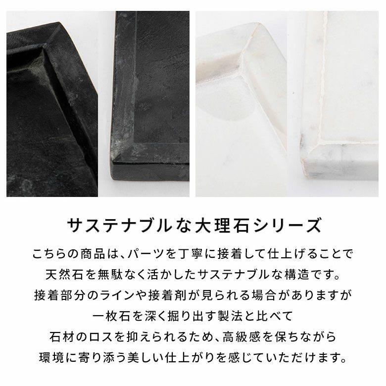 ティッシュケース 正方形 ボックス ティッシュカバー おしゃれ ホテル　韓国 北欧 大理石 マーブル 卓上 収納 洗面所 化粧台 アメニティ 34662 |  | 19