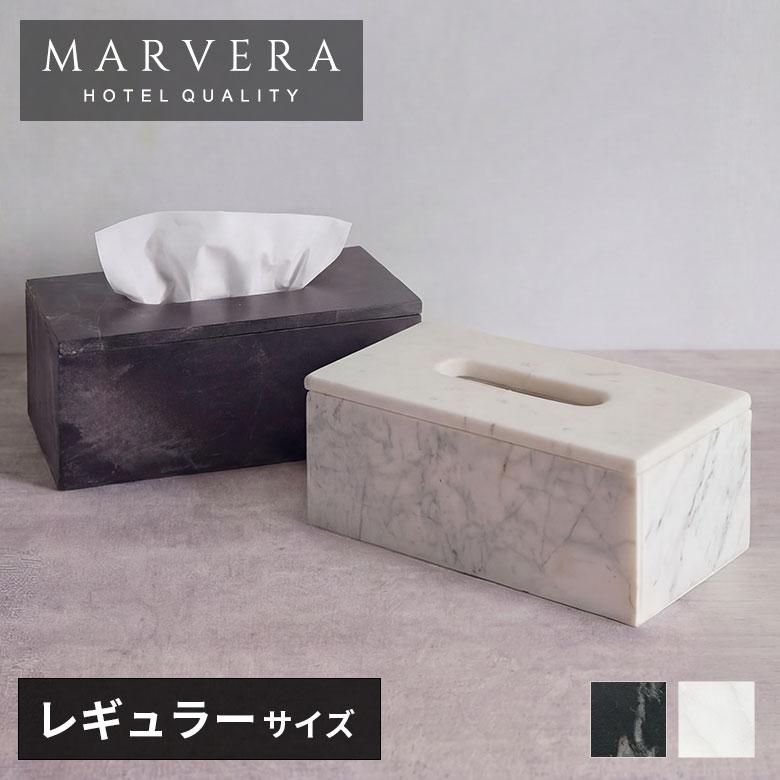 ティッシュケース おしゃれ  マーヴェラ 北欧 韓国 大理石 白 黒 グレー モノトーンシンプル ソフトパック 箱 洗面所 リビング トイレ 台所 | ブランド登録なし