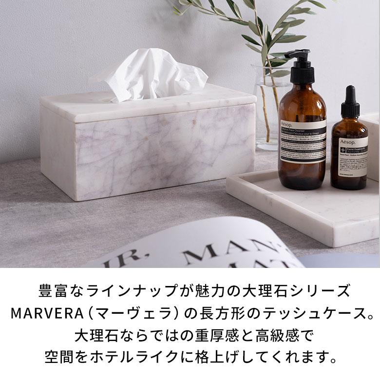 ティッシュケース おしゃれ  マーヴェラ 北欧 韓国 大理石 白 黒 グレー モノトーンシンプル ソフトパック 箱 洗面所 リビング トイレ 台所 | ブランド登録なし | 06