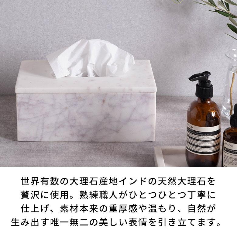 ティッシュケース おしゃれ  マーヴェラ 北欧 韓国 大理石 白 黒 グレー モノトーンシンプル ソフトパック 箱 洗面所 リビング トイレ 台所 | ブランド登録なし | 08