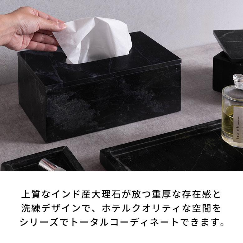 ティッシュケース おしゃれ  マーヴェラ 北欧 韓国 大理石 白 黒 グレー モノトーンシンプル ソフトパック 箱 洗面所 リビング トイレ 台所 | ブランド登録なし | 09
