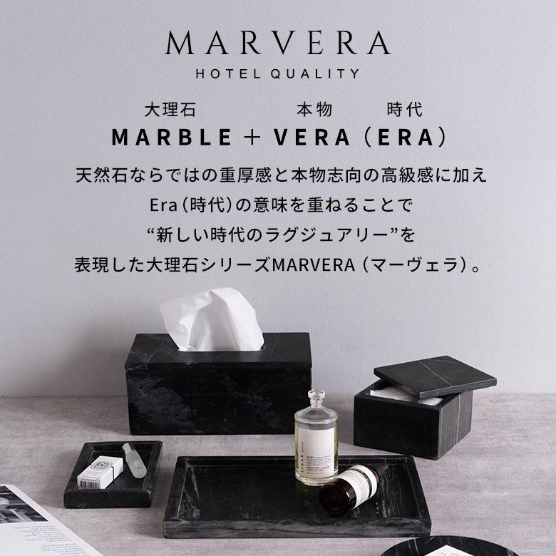 ティッシュケース おしゃれ  マーヴェラ 北欧 韓国 大理石 白 黒 グレー モノトーンシンプル ソフトパック 箱 洗面所 リビング トイレ 台所 | ブランド登録なし | 10