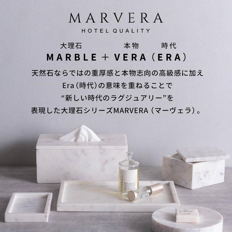 アクセサリープレート トレイ 天然石 ケーキスタンド型 小物入れ ディスプレイ 雑貨 収納 韓国 北欧 おしゃれ かわいい ホテル 店舗 34664 | ELEMENTS（インテリア） | 12