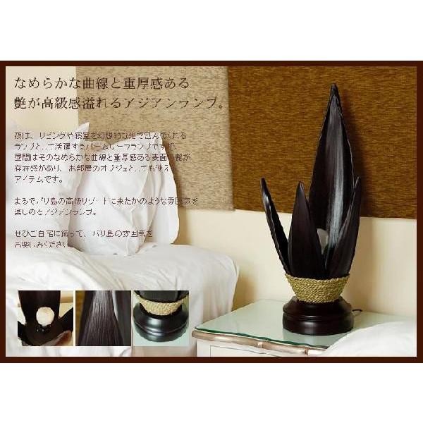 アジアン雑貨 パームリーフランプ ダークブラウン アジア工房 4122 | ブランド登録なし | 02