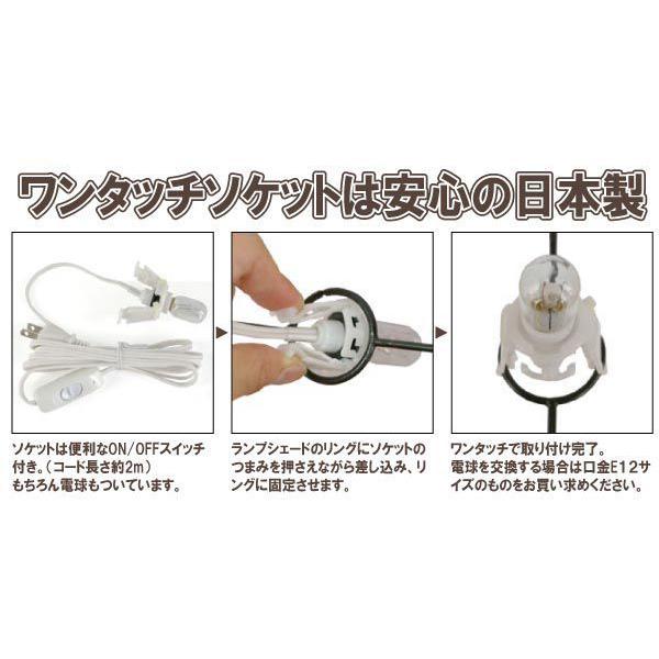 アジアン雑貨 ラタンコロコロライト アジア工房 4202 | ブランド登録なし | 04