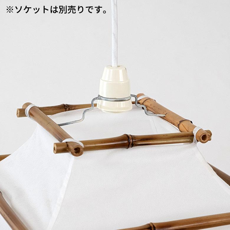 アジアン雑貨 ちょうちん型バンブーペンダントランプ アジア工房 4341 | ブランド登録なし | 03