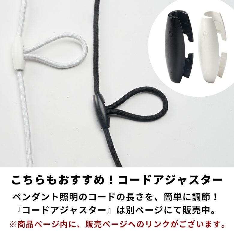 照明 ランプ ライト アジアン カピスシェル ペンダントランプ ペンダント モダン インテリア エスニック 貝殻 パープル 間接照明 照明器具 アジア工房 4355 | ブランド登録なし | 09