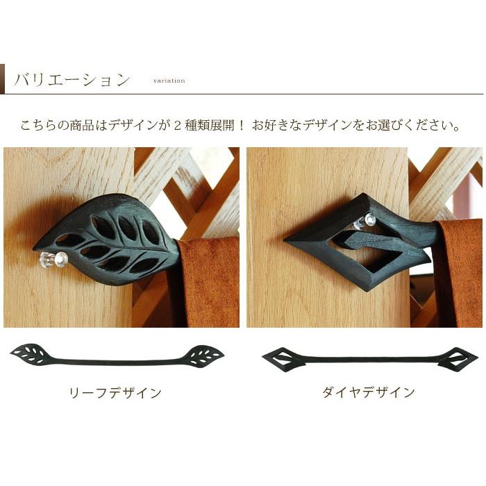 アジアン雑貨 イカットハンガー Mタイプ アジア工房 500 | ブランド登録なし | 01