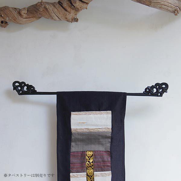 アジアン雑貨 イカットハンガー Bタイプ アジア工房 5011 | ブランド登録なし