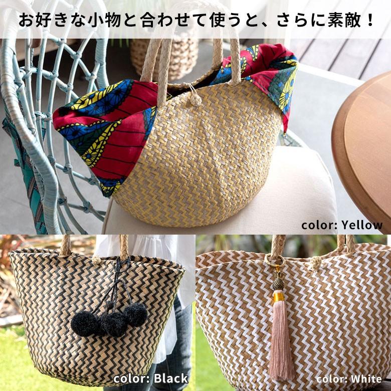 バスケット トートバッグ [ホワイト] シーグラス製 シェブロン柄 大容量 持ち手つき かご 収納 アジア雑貨 51155 | ELEMENTS（インテリア） | 17