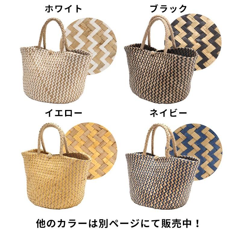 バスケット トートバッグ [ホワイト] シーグラス製 シェブロン柄 大容量 持ち手つき かご 収納 アジア雑貨 51155 | ELEMENTS（インテリア） | 18