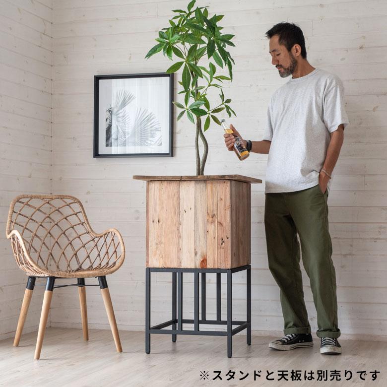 プランターカバー ウッド ボックス スクエア型 Lサイズ 10号用 インナーポット付き 底穴なし 外寸 43.5cm×43.5cm×43.5cm 木製 Botanique ボタニーク 鉢 a-51 | ブランド登録なし | 08