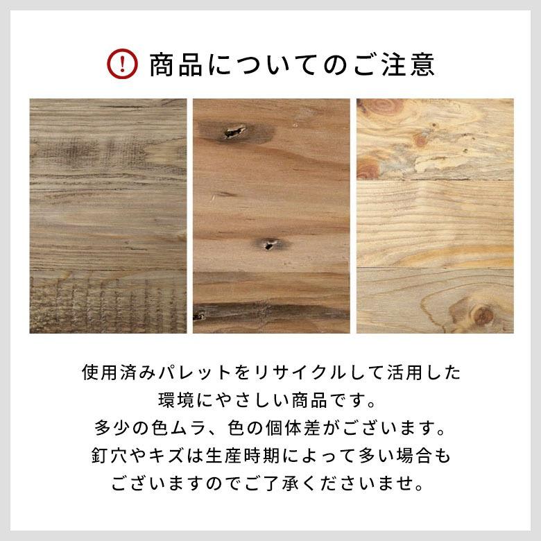 プランターカバー ウッド ボックス スクエア型 Mサイズ 7号用 インナーポット付き 底穴なし 外寸 33.5cm×33.5cm×35cm Botanique ボタニーク 鉢 植木鉢 b-51 | ブランド登録なし | 19