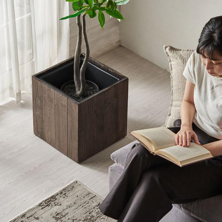 プランターカバー ウッド ボックス スクエア型 Mサイズ 7号用 インナーポット付き 底穴なし 外寸 33.5cm×33.5cm×35cm Botanique ボタニーク 鉢 植木鉢 b-51 | ブランド登録なし | 03