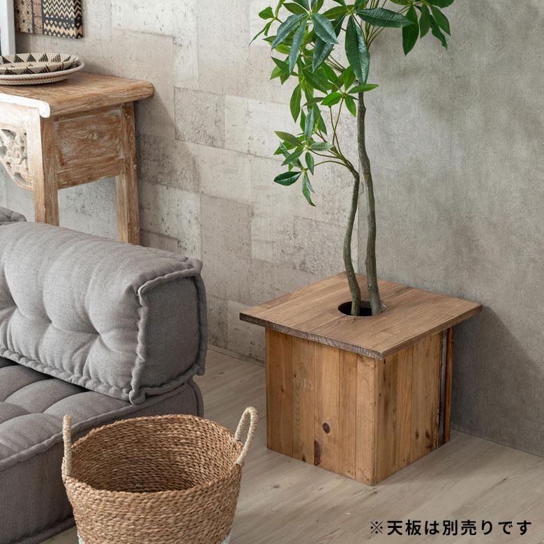 プランターカバー ウッド ボックス スクエア型 Mサイズ 7号用 インナーポット付き 底穴なし 外寸 33.5cm×33.5cm×35cm Botanique ボタニーク 鉢 植木鉢 b-51 | ブランド登録なし | 09
