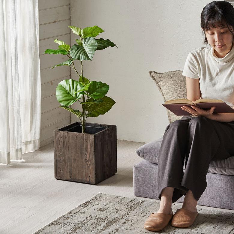 鉢カバー　プランター　ポット プランターカバー プランターボックス 木製 ウッド 天然木