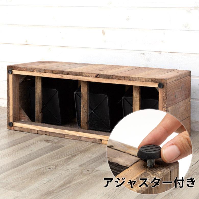 プランター カバー ウッド プランター ボックス 長方形 3分割小 5号用×3 インナーポット付き 底穴なし 木製 外寸 幅66.5cm 奥行24.5cm 高さ26cm Botanique o-51 | ブランド登録なし | 09