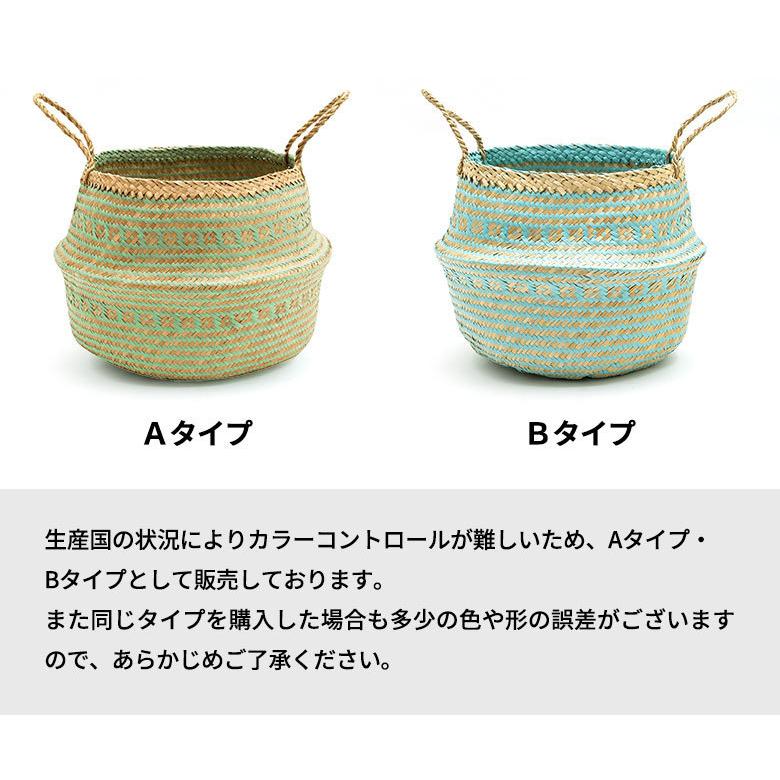 バスケット カゴ 大容量 [グリーン] シーグラス製 民族柄 深型 収納 アジア雑貨 持ち手つき コンパクト 5116 | ブランド登録なし | 08