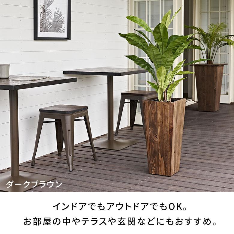 プランター カバー ウッド プランター ボックス トールスクエア型 5号用 インナーポット付き 底穴なし 木製 外寸 幅24.5cm 奥行24.5cm 高さ55cm Botanique p-51 | ブランド登録なし | 06