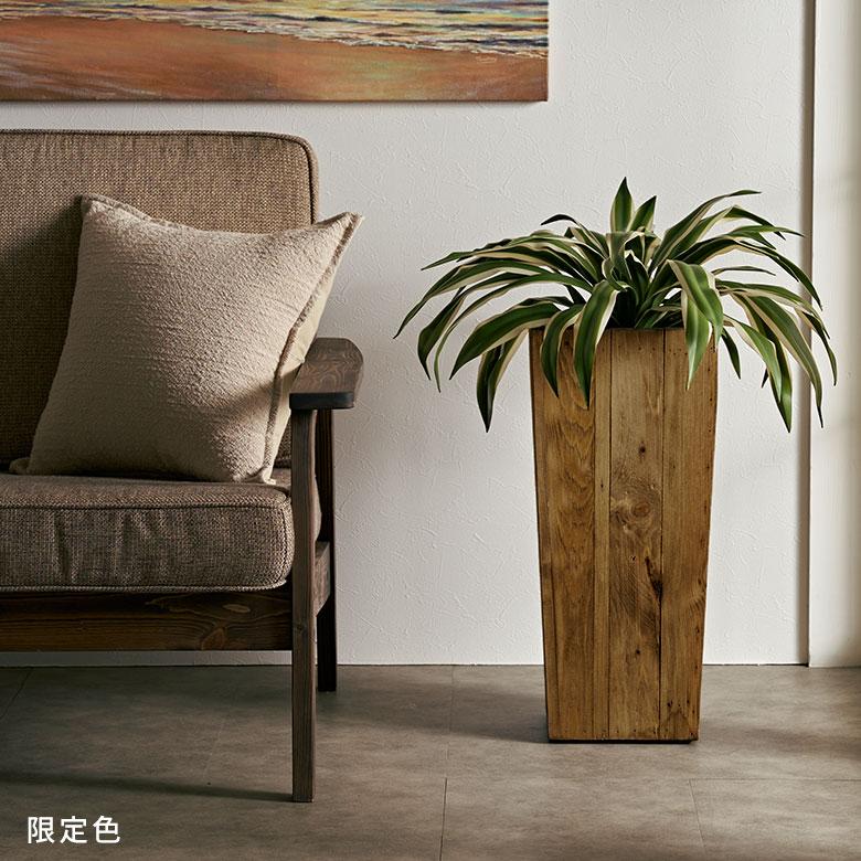 プランター カバー ウッド プランター ボックス トールスクエア型 5号用 インナーポット付き 底穴なし 木製 外寸 幅24.5cm 奥行24.5cm 高さ55cm Botanique p-51 | ブランド登録なし | 13