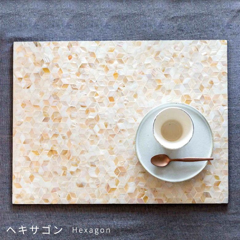 ランチョンマット シェル モザイク柄 パルシェ スクエア ランチマット プレースマット プレイスマット テーブルウェア 51177 | ブランド登録なし | 14