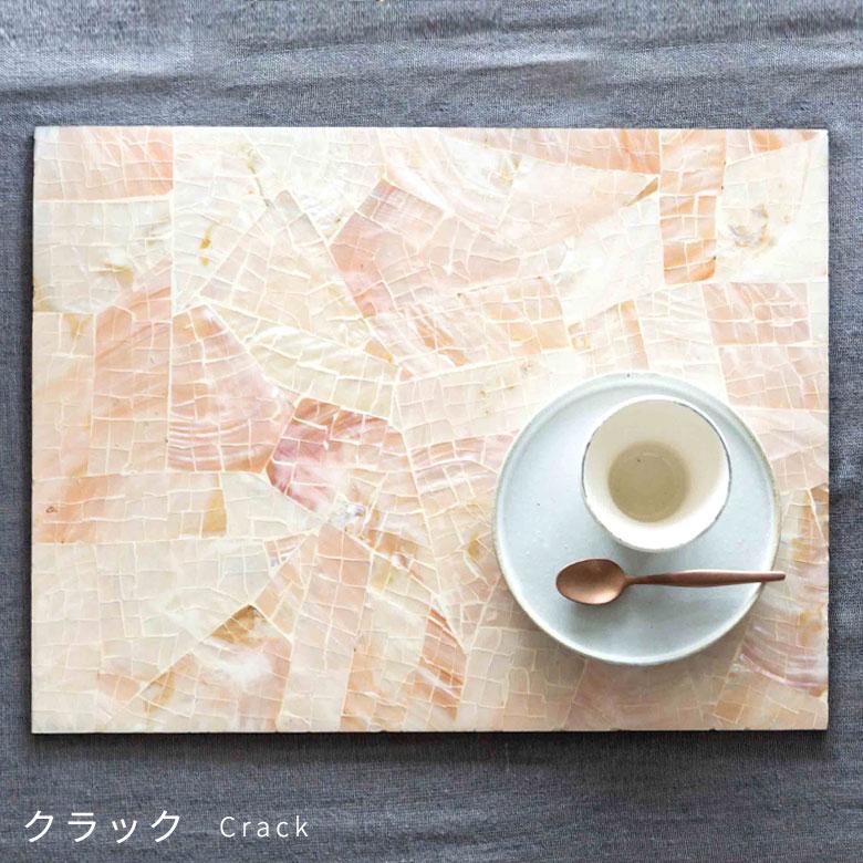 ランチョンマット シェル モザイク柄 パルシェ スクエア ランチマット プレースマット プレイスマット テーブルウェア 51177 | ブランド登録なし | 16