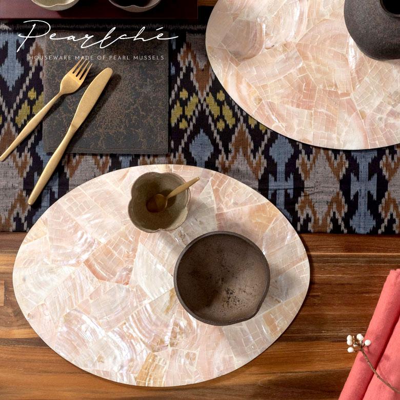 ランチョンマット シェル モザイク柄 パルシェ オーバル ランチマット プレースマット プレイスマット テーブルウェア 51179 | ブランド登録なし