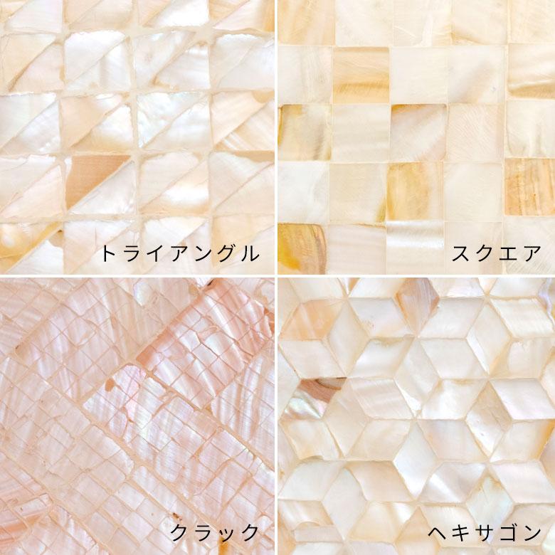 ランチョンマット シェル モザイク柄 パルシェ オーバル ランチマット プレースマット プレイスマット テーブルウェア 51179 | ブランド登録なし | 13