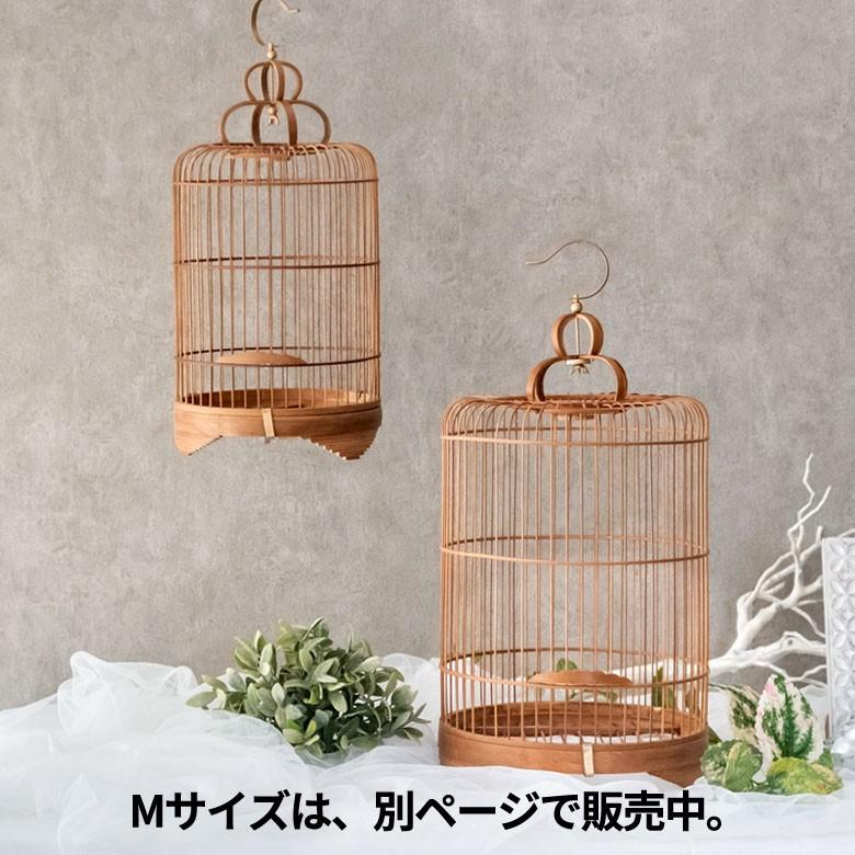 鳥かご 竹 バンブー ナチュラル Sサイズ フック 吊り下げ つりさげ バードケージ お洒落 おしゃれ オシャレ アンティーク 調 風 鳥籠 ハンギング 51189 | ブランド登録なし | 11
