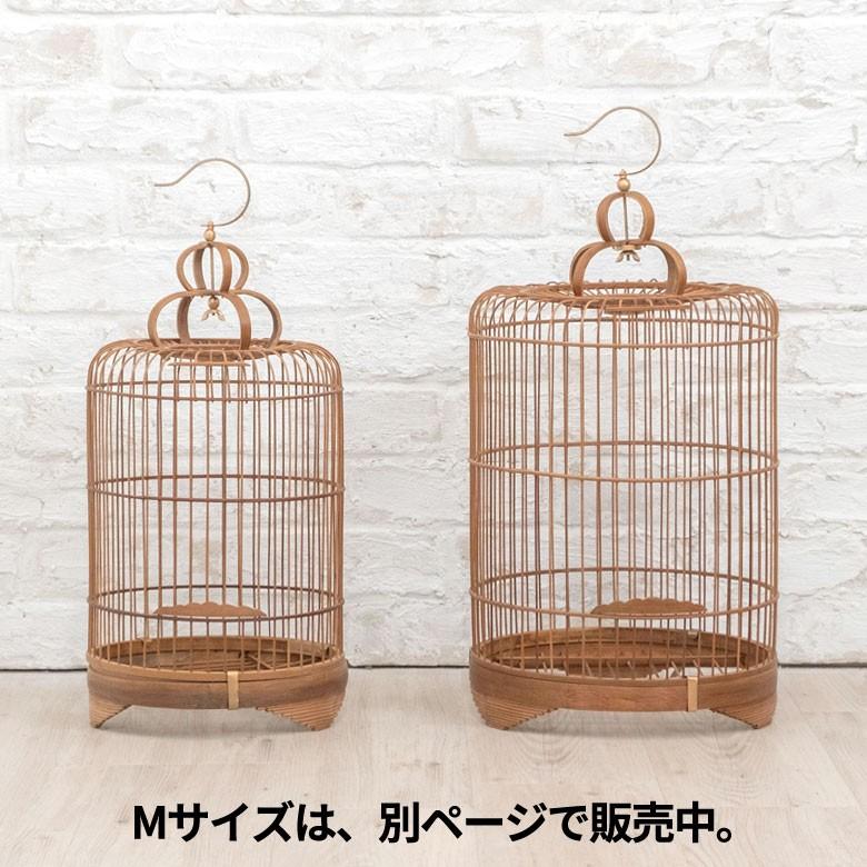鳥かご 竹 バンブー ナチュラル Sサイズ フック 吊り下げ つりさげ バードケージ お洒落 おしゃれ オシャレ アンティーク 調 風 鳥籠 ハンギング 51189 | ブランド登録なし | 13