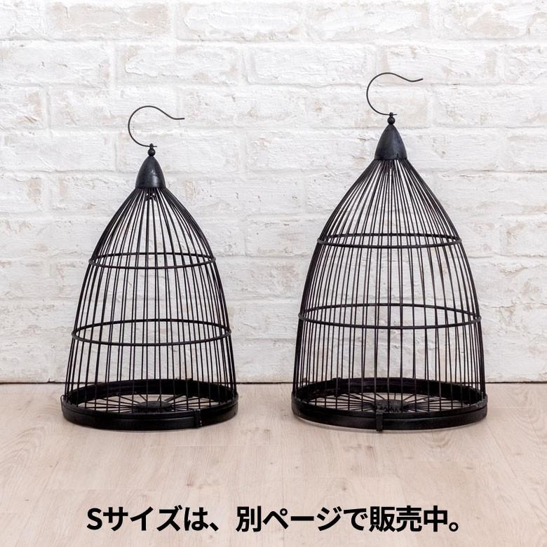 鳥かご 竹 バンブー 黒 ブラック Mサイズ フック 吊り下げ つりさげ バードケージ お洒落 おしゃれ オシャレ アンティーク 調 風 鳥籠 ハンギング 51192 | ブランド登録なし | 12