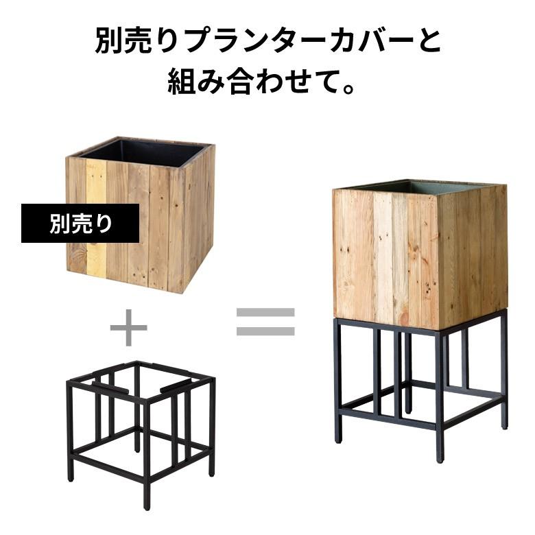 プランタースタンド 43.5×43.5×43.5 Lサイズ 10号用 ブラック アイアン フラワースタンド 屋内 屋外 ヴィンテージ ガーデニング 北欧 西海岸 51206 | ブランド登録なし | 03