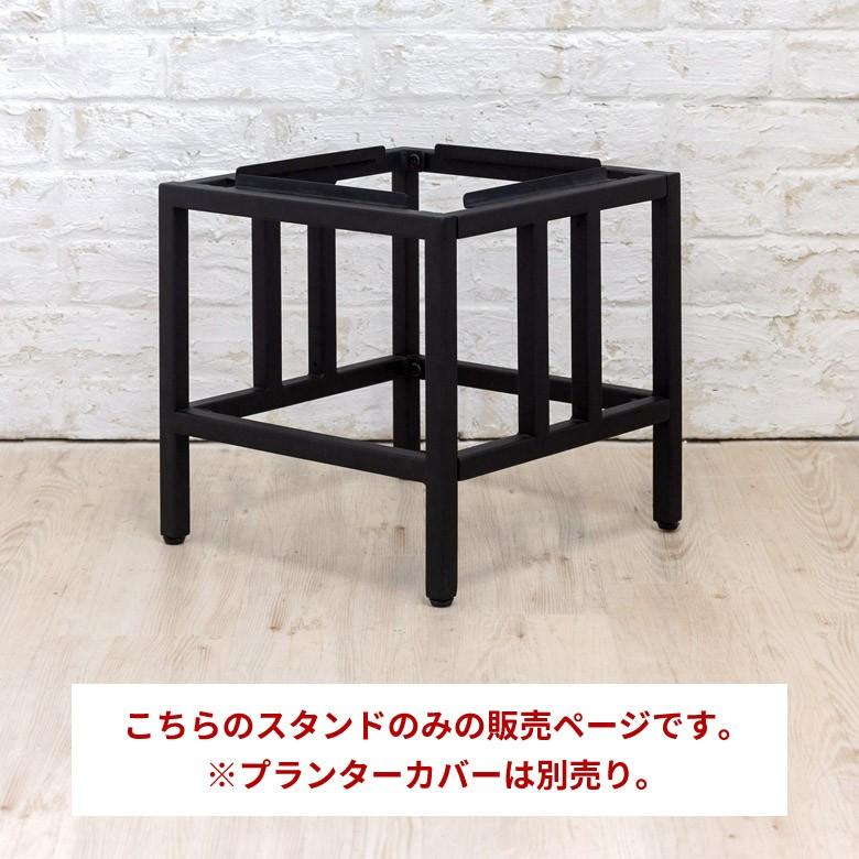 ヴィンテージ　スタンド 51207.jpg