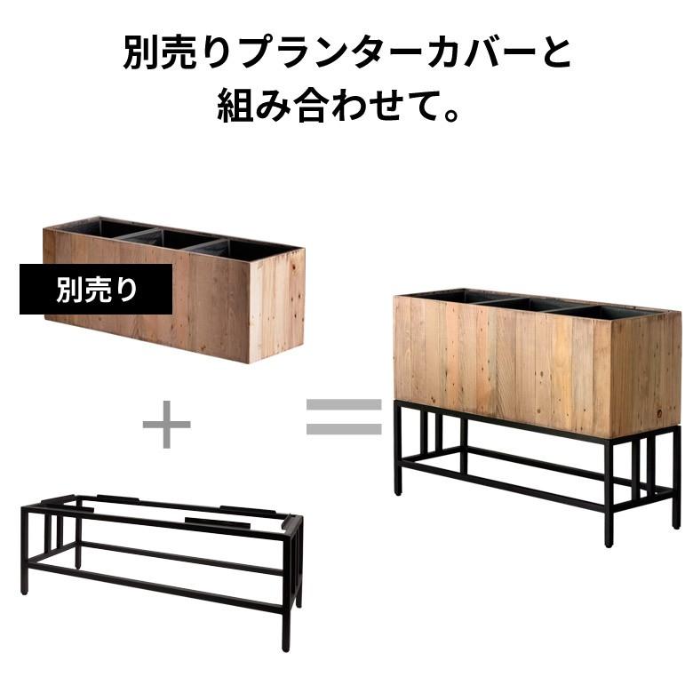 プランタースタンド 33.5×93.5×33.5 Mサイズ 7号用 3連型 トリプル フラワースタンド ブラック アイアン  屋内 屋外 ガーデニング 51208 | ブランド登録なし | 03