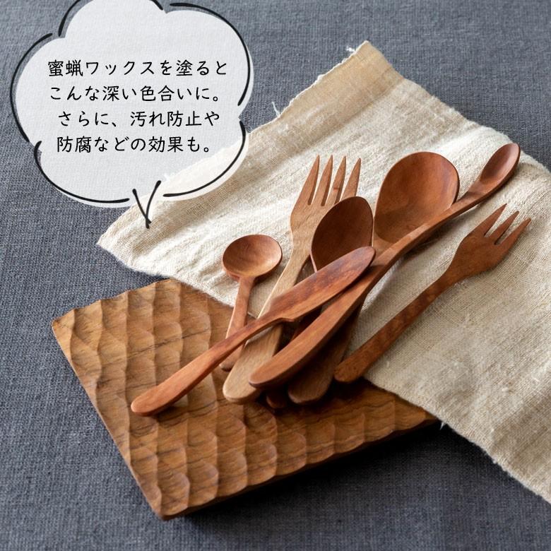 ディナースプーン スプーン 育てる木のカトラリー 天然木 ロンガンウッド 竜眼 無塗装 ハンドメイド キッチン  おしゃれ アジアン インテリア 雑貨 51226 | ブランド登録なし | 05