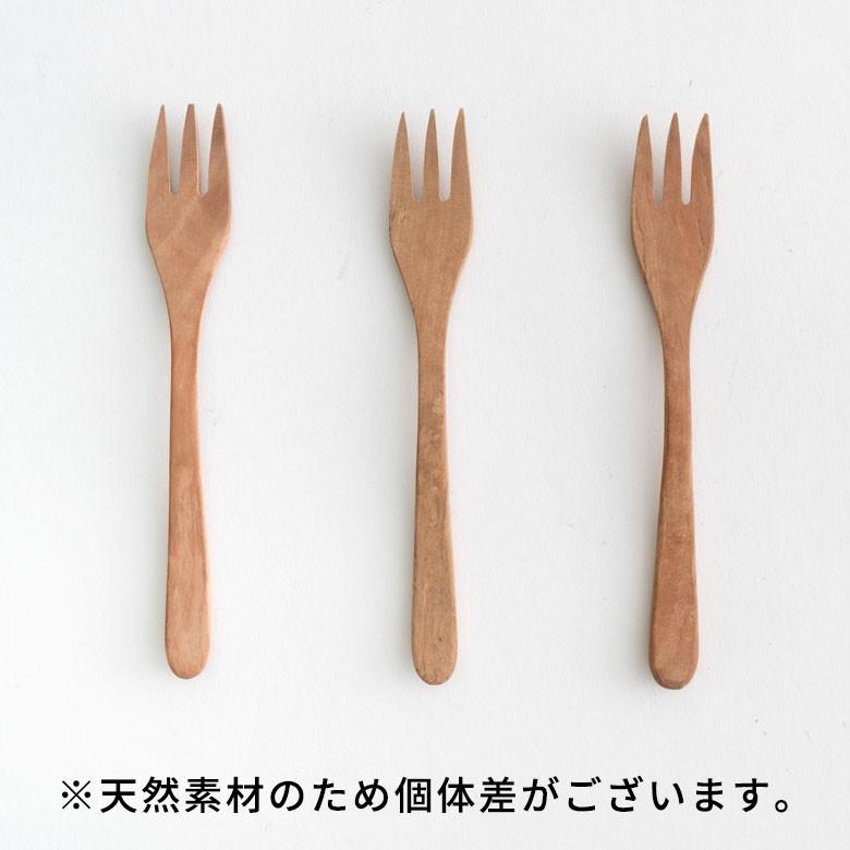 デザートフォーク フォーク 育てる木のカトラリー 天然木 ロンガンウッド 竜眼 無塗装 ハンドメイド キッチン  おしゃれ アジアン インテリア 雑貨 51227 | ブランド登録なし | 19