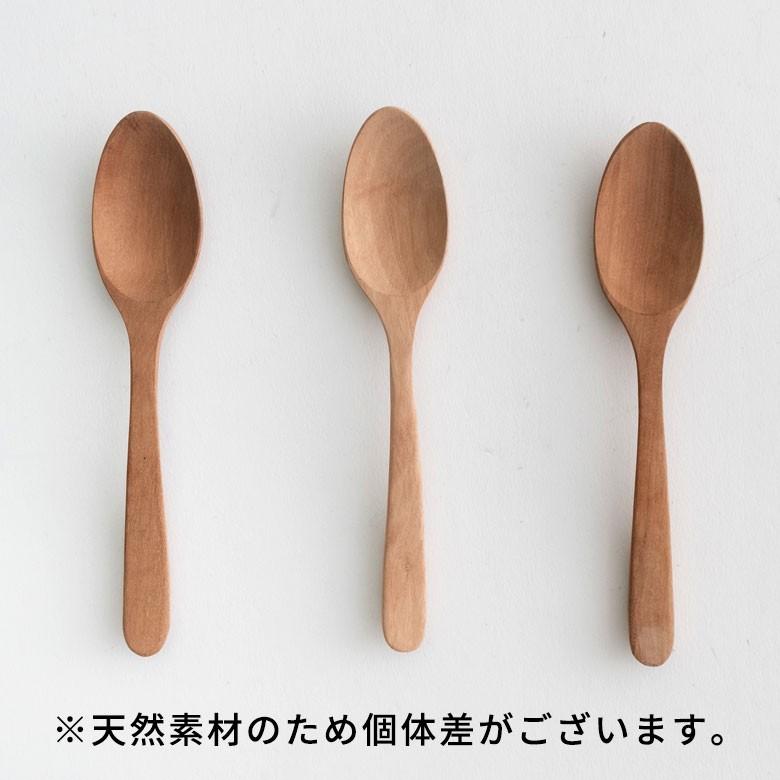 ティースプーン スプーン 育てる木のカトラリー 天然木 ロンガンウッド 竜眼 無塗装 ハンドメイド キッチン  おしゃれ アジアン インテリア 雑貨 51228 | ブランド登録なし | 19
