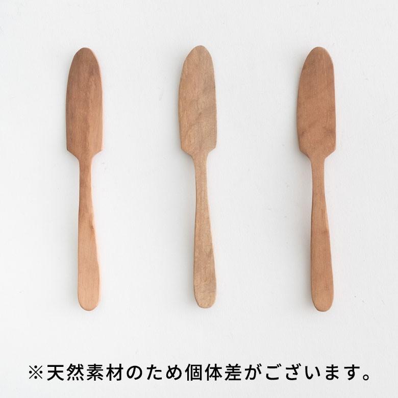 バターナイフ 育てる木のカトラリー 天然木 ロンガンウッド 竜眼 無塗装 ハンドメイド キッチン雑貨 おしゃれ アジアン雑貨 インテリア雑貨 51229 | ブランド登録なし | 19