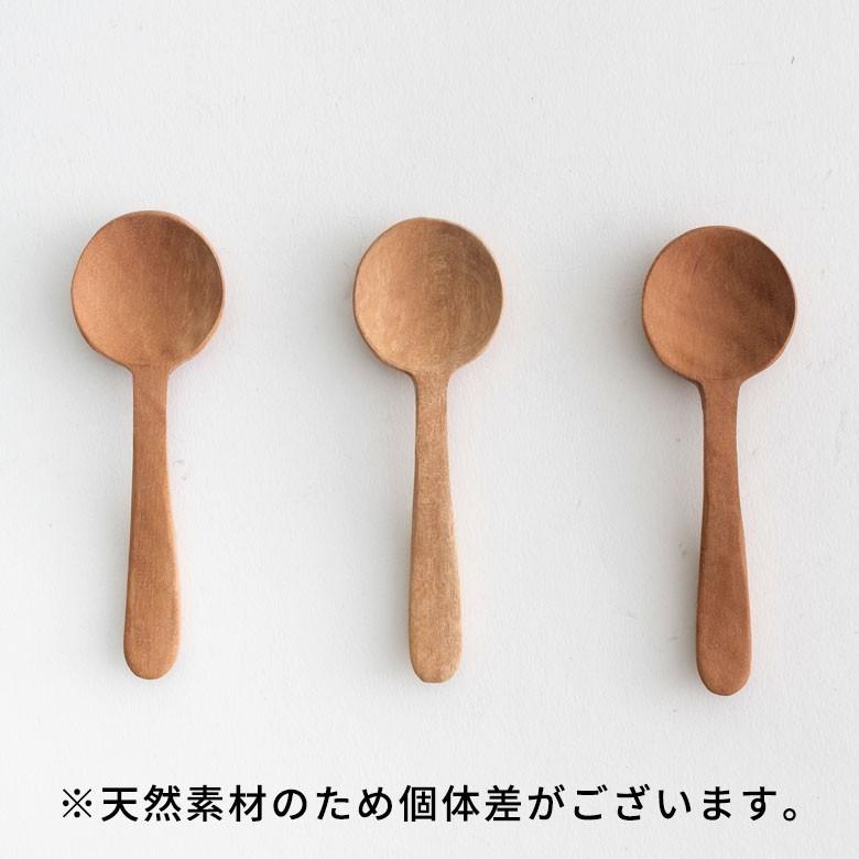 スパイススプーン 育てる木のカトラリー 天然木 ロンガンウッド 竜眼 無塗装 ハンドメイド キッチン雑貨 おしゃれ アジアン雑貨 インテリア雑貨 51230 | ブランド登録なし | 19