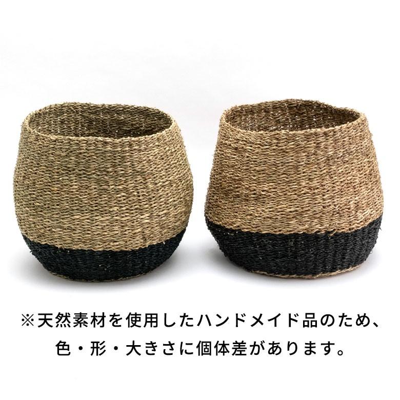 プランターカバー ゴミ箱 バスケット かご シーグラス Lサイズ ブラック 黒 収納バスケット 収納かご 小物入れ 51240 | ブランド登録なし | 13