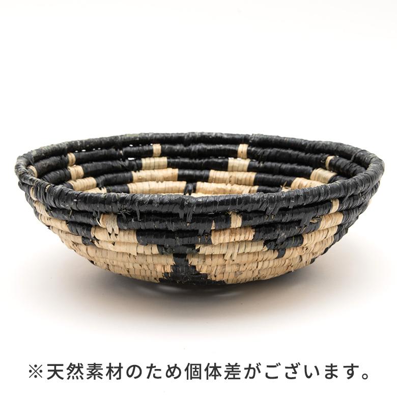 壁飾り ウォールデコレーション シーグラス製 壁掛け トレイ トレー BOHO トライバル モダン アフリカン エスニック 収納 バスケット 51246 | ブランド登録なし | 15