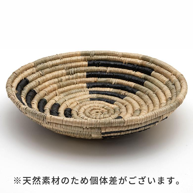 壁飾り ウォールデコレーション シーグラス製 壁掛け トレイ トレー BOHO トライバル モダン アフリカン エスニック 収納 バスケット 51248 | ブランド登録なし | 15