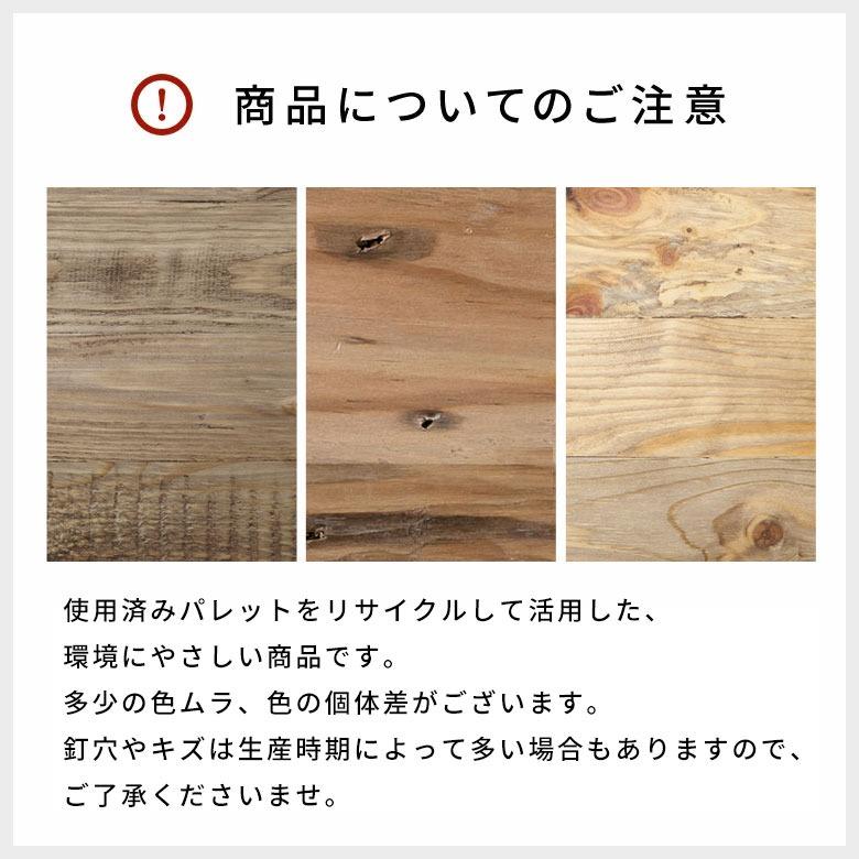 プランター テーブル プレート 正方形 カバー 蓋 ふた 天板 43.5cm M 木 製 ウッド 植木 鉢 植え テーブル サイド おしゃれ 北欧 家具 インテリア 西海岸 b-5 | ブランド登録なし | 18