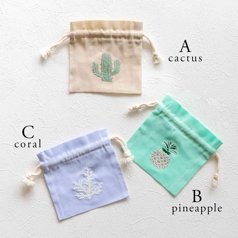 巾着袋 Sサイズ ベトナム 刺繍 オリジナル ポーチ ベトナム雑貨 ギフト プレゼント お土産 ハンドメイド おしゃれ リゾート 西海岸 Gio ha ジョーハ 51255 | ブランド登録なし | 17