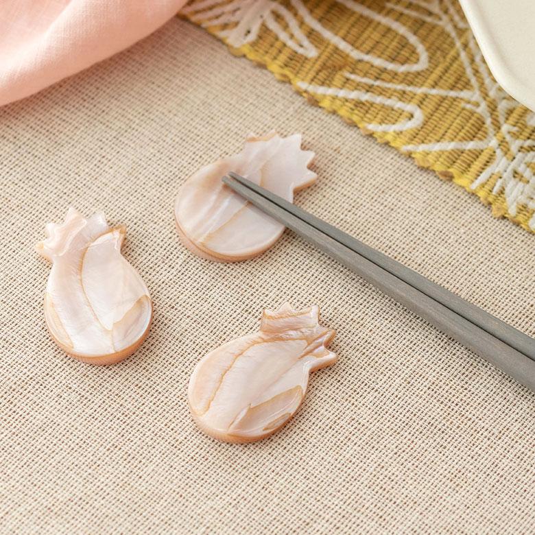 箸置き カトラリーレスト シェル 貝 パイナップル ピンク シンプル カフェ カトラリースタンド ハンドメイド かわいい ハワイアン ギフト 51264 | ELEMENTS（インテリア）